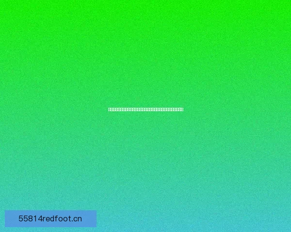 以敬业福图片必出为核心，揭秘如何轻松集齐五福获得好运的秘密诀窍